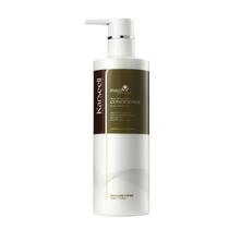 Acondicionador Karseell Maca Essence Repair 500ML