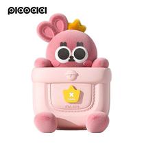 Mochila Mediano Infantil Picocici K53 Rabbit Backpack