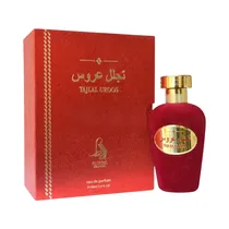 Perfume Al Absar Tajlal Uroos Edp 100ML