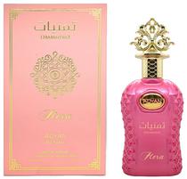 Perfume Adyan Thaminiyaf Flora Extrait de Parfum 100ML - Feminino