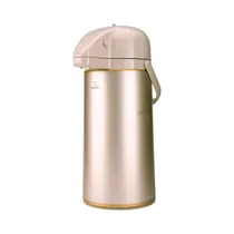 Termo Zojirushi AAPE-19-TK 1.85L Herb Cacao