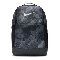 Mochila Nike NK Brsla M BKPK - 9.5 Camo Aop FZ2608068