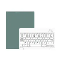 Capa Con Teclado Usams Smart Keyboard para iPad Air 10.9" Verde
