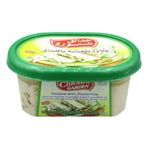 Chtoura Pistachio Halawa With Pistachios 800GR