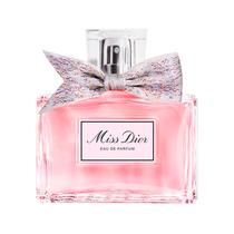 Perfume Dior Miss Dior Feminino Parfum 50ML