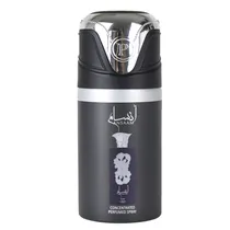 Perfume Corporal Lattafa Ansaam Silver - 250ML