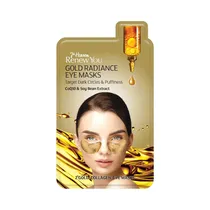 Mascarilla para Contorno de Ojos Montagne Jeunesse Renew You Gold Radiance