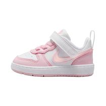 Calzado Deportivi Nike DV5458105 Court Borough Low