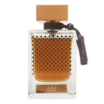 Perf Qasamat Ebhar Edp 65ML