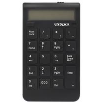 Teclado Numerico Satellite AK-183 USB / Calculadora - Preto