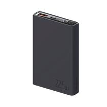 Cargador Portatil Mcdodo MC-2940 22.5 W 10000MAH