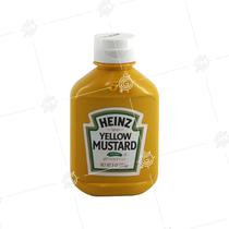 Heinz Salsa Classic Mustard - 255GR .