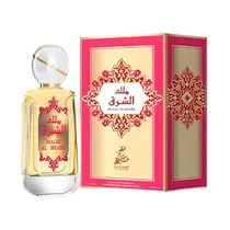 Perfumes Sahari Malik Al Sharq - Eau de Parfum - Unissex - 100ML