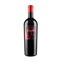 Vinho Caballo Loco Grand Cru Maipo 750ML