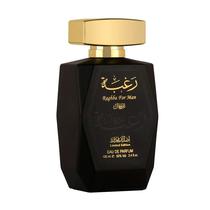 Perfume Lattafa Raghba Edp (M) - 100ML + Deo 50ML