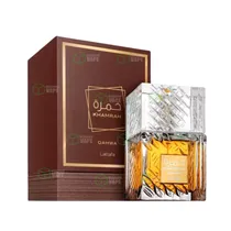 Lattafa Khamrah Qahwa - 100 ML - Perfume Unisex