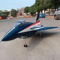 Aviao Pilot RC J10-B Jet 112" (2.84M) Scheme 02