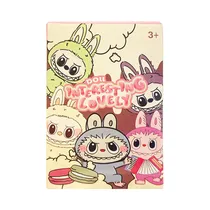 Llavero Happy Toys Labubu Happy Doll Interesting Lovely 5916 Surtido 1 Pieza