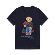 Camiseta Infantil Polo Ralph Lauren 322853828023