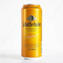 Schofferhofer Cerveza Hefewei Lata 500ML