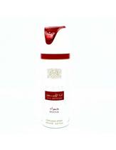 Spray Lattafa Ana Abiyedh Rouge 200ML