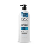 Kerasys Shampoo Moisturizing 600 ML