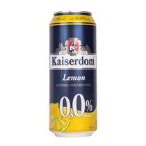 Cerveza Kaiserdom Limon s/Alcohol 500ML