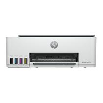 Impressora HP Smart Tank 520 3X1 I/s/C USB Bivolt - Branco