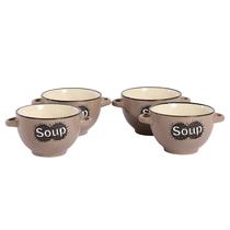 Sopera Set 4PCS Chocolate/Gris 420ML