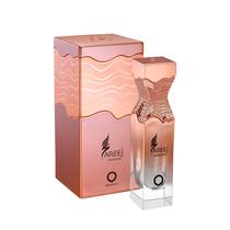 Orientica Areej Hanaan Edp 50ML