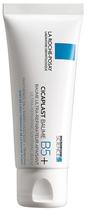 Balsamo La Roche-Posay Cicaplast Baume B5+ - 40ML