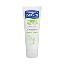 Crema para Manos Instituto Espanol Panthenol 75ML