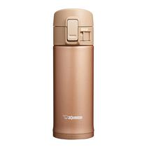 Garrafa Zojirushi SM-KC48NM Inox 480ML - Rosa Dourado