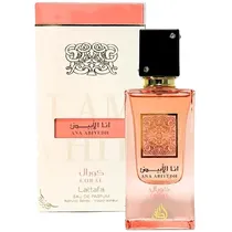 Perfume Unisex Lattafa Ana Abiyedh Coral Edp 60 ML