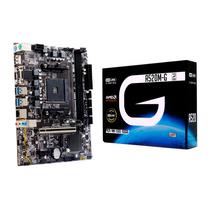 Placa Mãe AM4 Goline A520M-G2 DDR4 HDMI/VGA/M.2