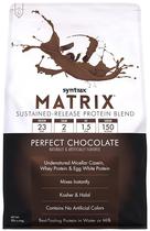 Whey Syntrax Supl. Matrix Perfect Chocolate 2.27K