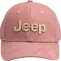 Bone Jeep Basic Branded Peak Unisex Rosa - AMS24017KHAKI