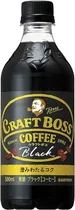Suntory Cafe Craft Boss Tostado 500ML