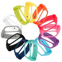 Pulseira Colorida Silicone para Xiaomi Mi Band 3 e 4