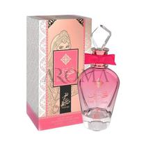 Perfume Sahari Bint Hooran Eau de Parfum 100ML