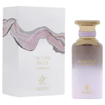 Perfume Gulf Orchid Attri Onootha Wardy - Eau de Parfum - Feminino - 100ML