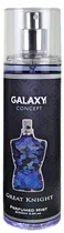 Body Mist Galaxy Concept Great Knight - 250ML