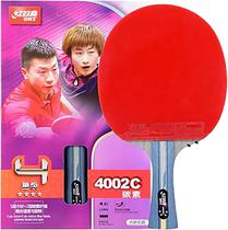 Raquete para Ping Pong DHS 4002C