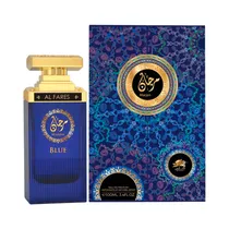 Perfume Emper Al Fares Marjan Blue - Eau de Parfum - Unissex - 100ML