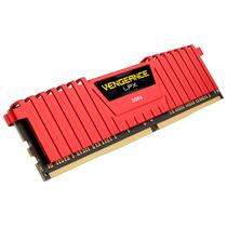 Memoria Ram Corsair Vengeance 8GB DDR4 2666MHZ - CMK8GX4M1A2666C16R