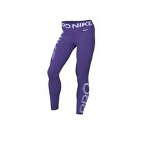 Calca Nike NP DF MR 7/8 GRX Tight FN4984-547