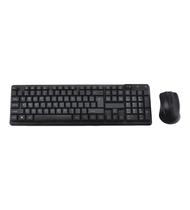 Teclado Satelite + Mouse Sem Fio AK-741G Portugues