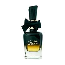 Perfume Ard Al Zaafaran Bint Hooran Black Edp (F) - 100ML