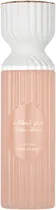 Body Splash Lattafa Fakhar 250ML - Feminino