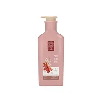 Acondicionador Kerasys Dong Ui Hong Sam Moisturizing Prunus Mume Flower Essence 500ML